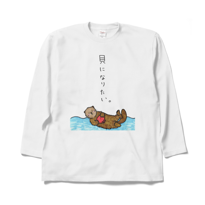 XL