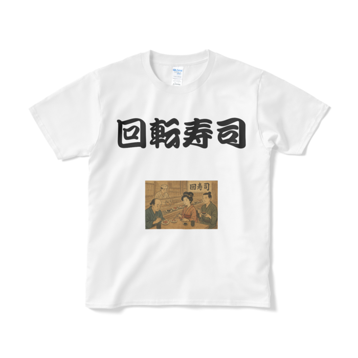 Tシャツ（短納期） - S - ホワイト