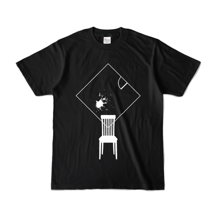 カラーTシャツ - S - ブラック (濃色)