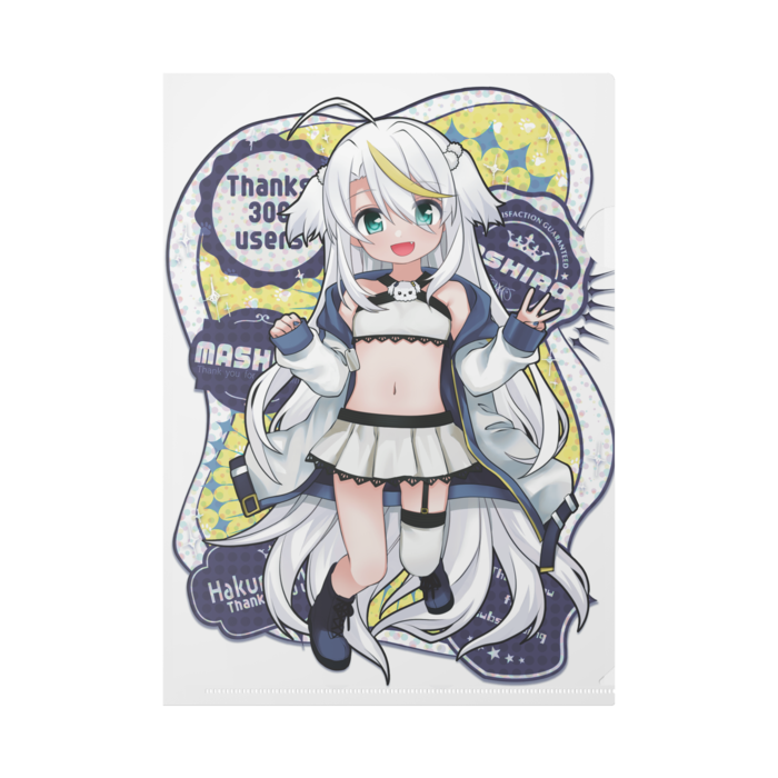クリアファイル - A4