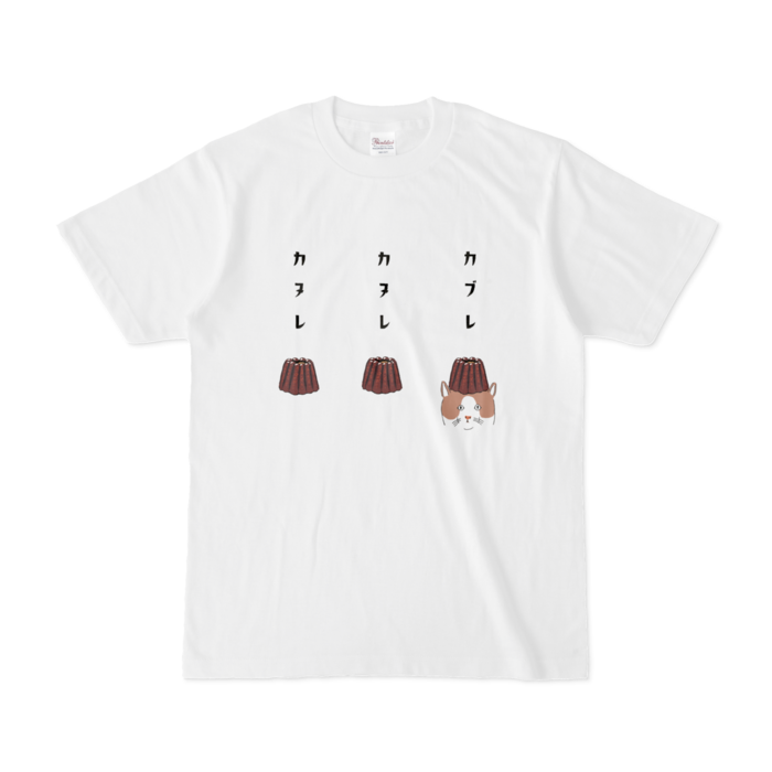 Tシャツ - S - 白