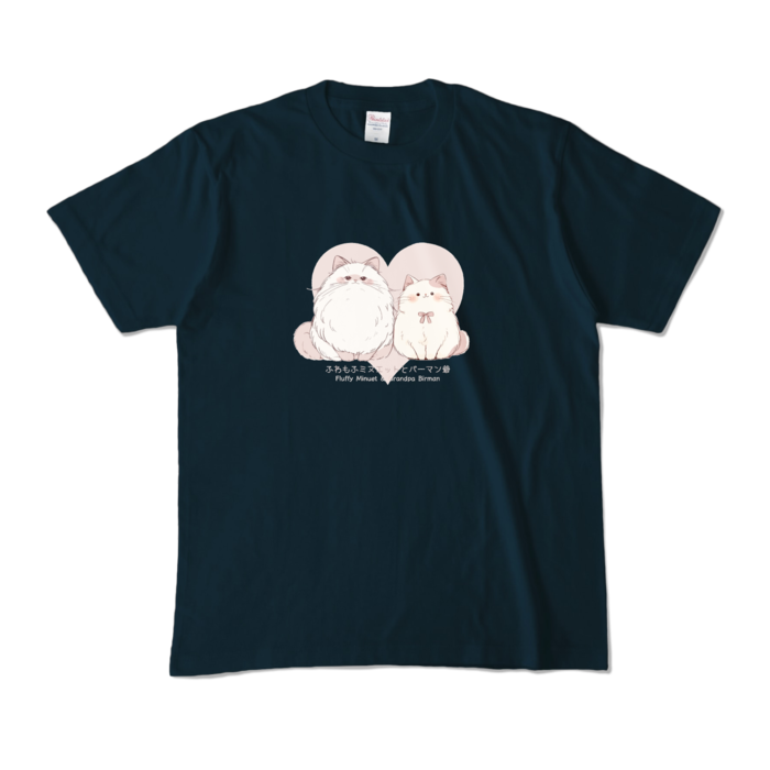 カラーTシャツ - M - ネイビー (濃色)