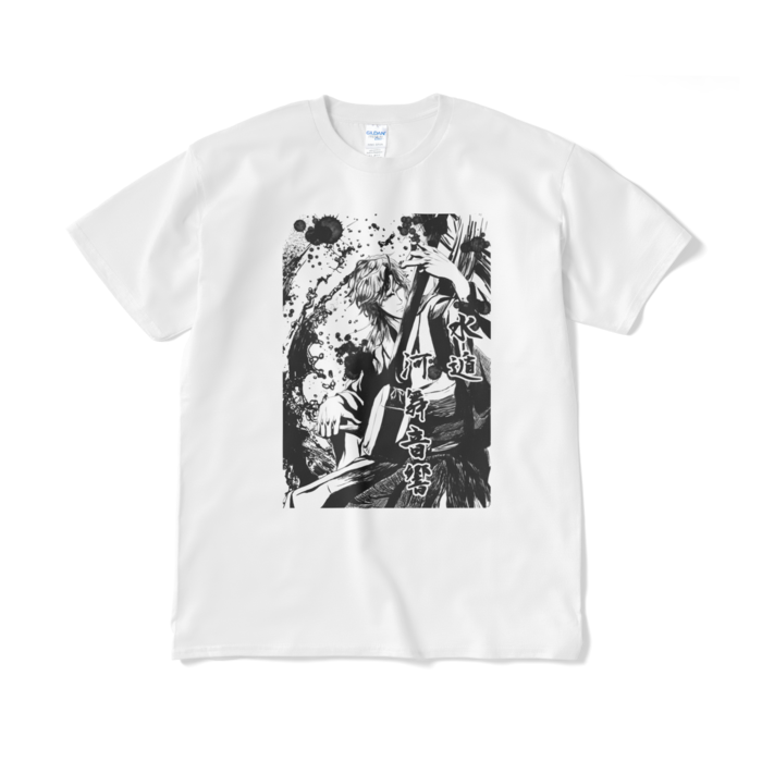 Tシャツ（短納期） - XL - ホワイト