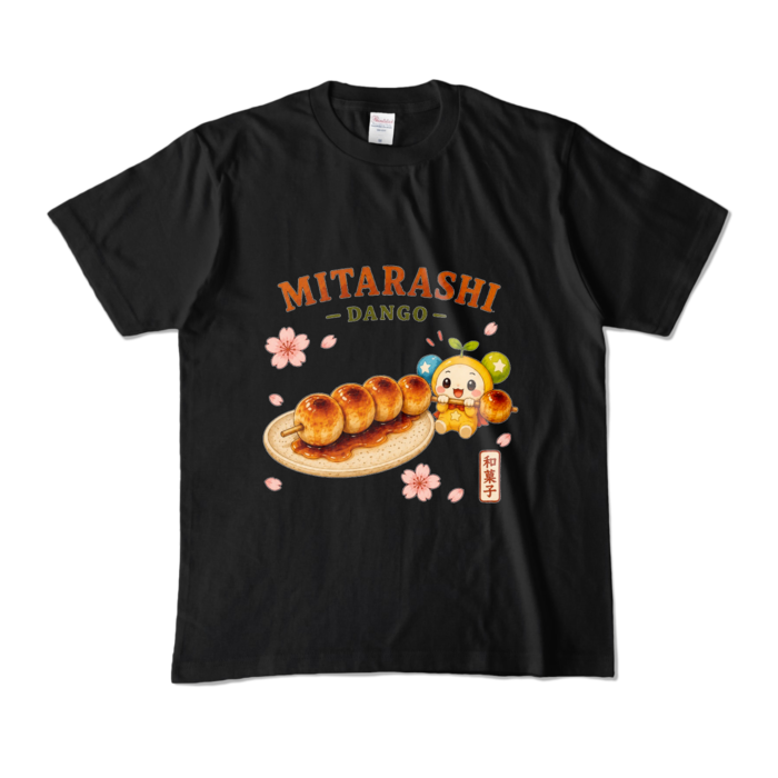 カラーTシャツ - M - ブラック (濃色)