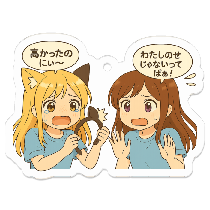 アクリルキーホルダー - 50 x 50 (mm)