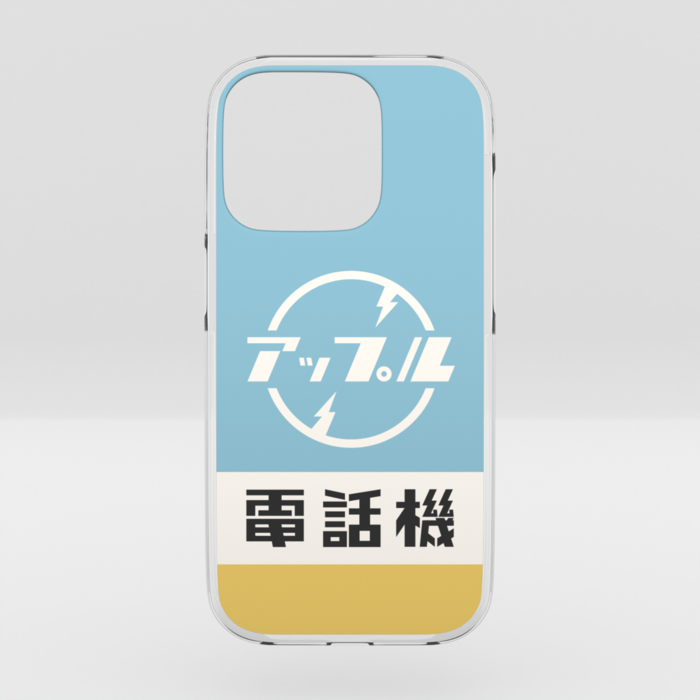 クリアiPhoneケース - iPhone 14 Pro