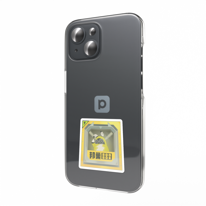 スマホステッカー - 縦