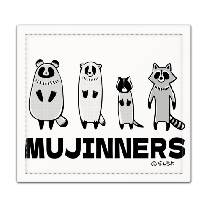 捺印マット ムジナーズ