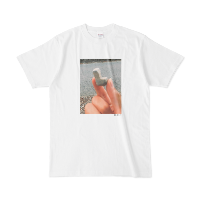 Tシャツ - L - 白