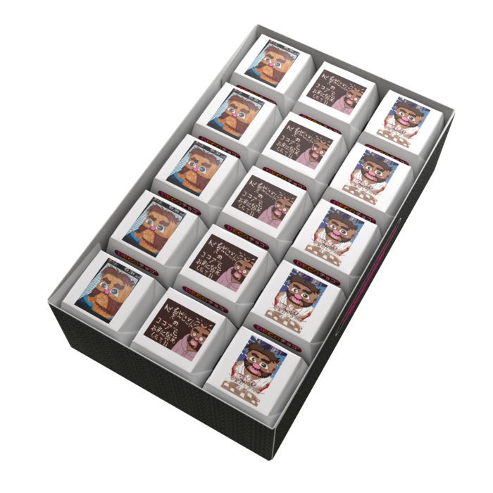 45個入りDECOチョコ