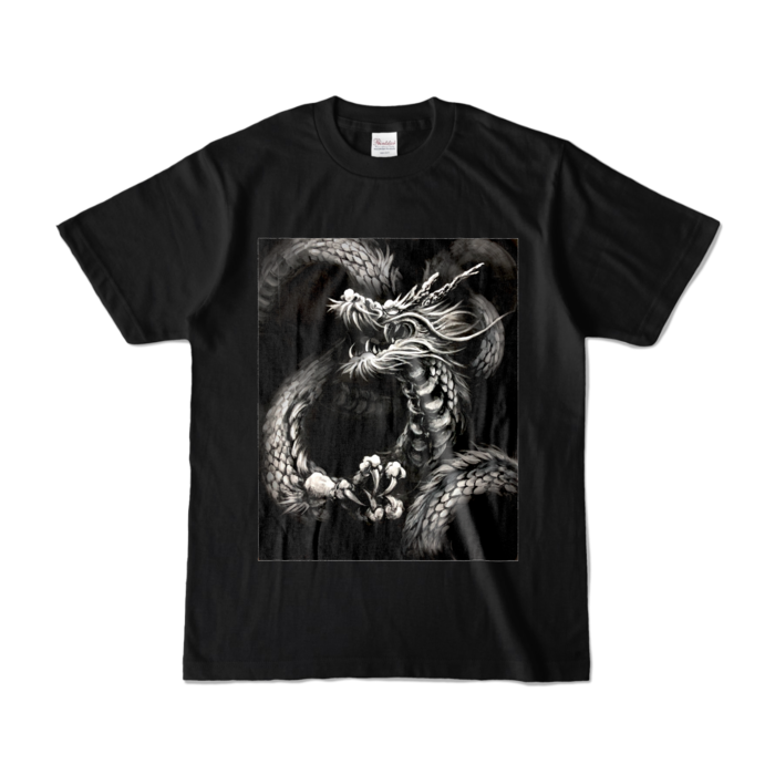 カラーTシャツ - S - ブラック (濃色)前面