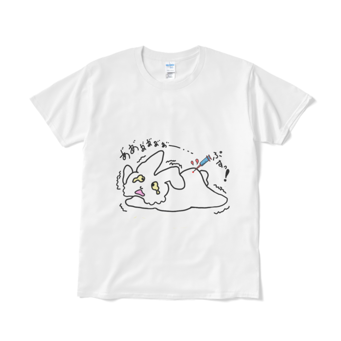 Tシャツ(短納期) - L - ホワイト