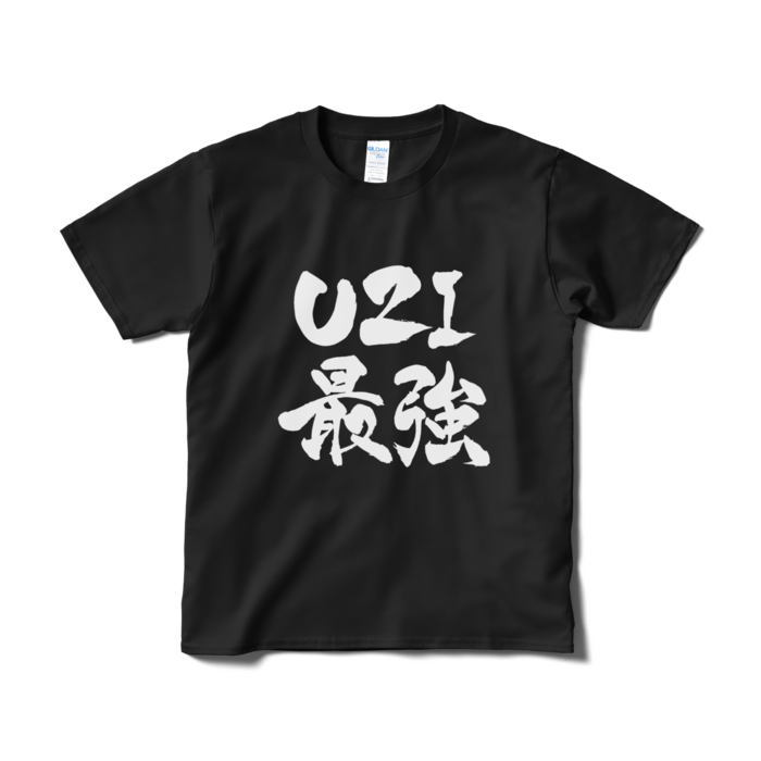 Tシャツ（短納期） - S - ブラック