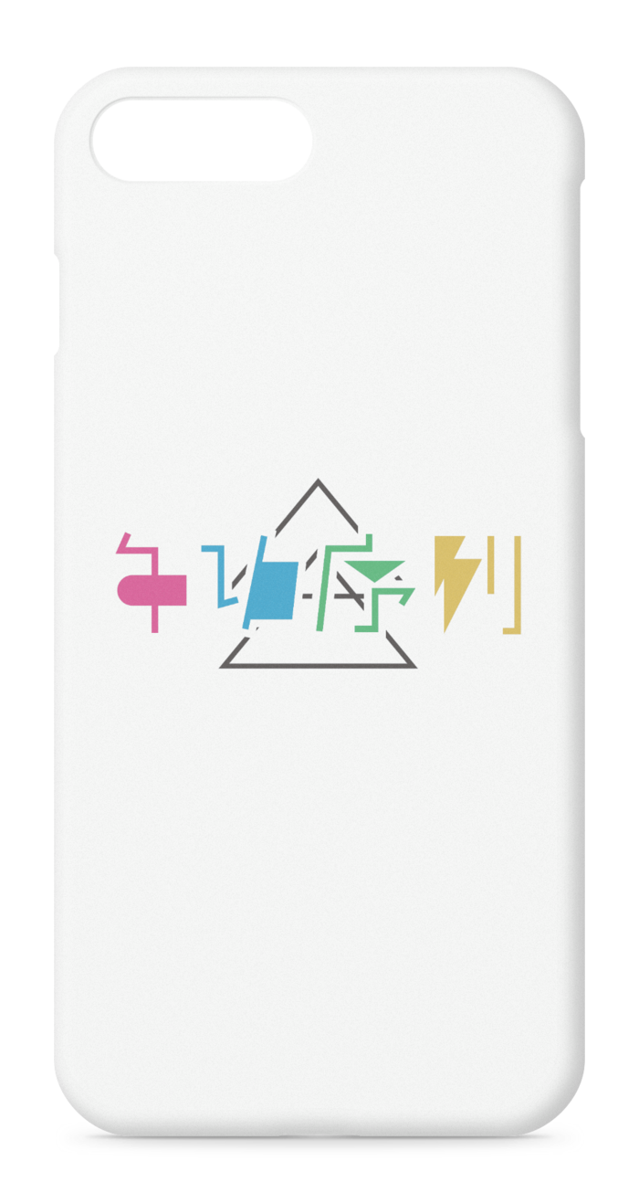 iPhoneケース - iPhone 8 Plus / 7 Plus