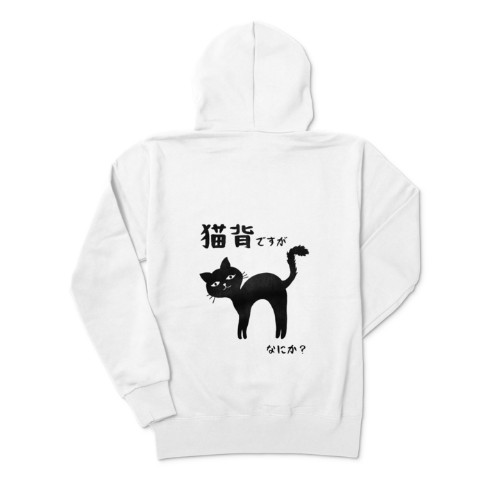 パーカー - M - ホワイト