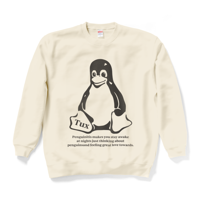 スウェット - XL - ナチュラル