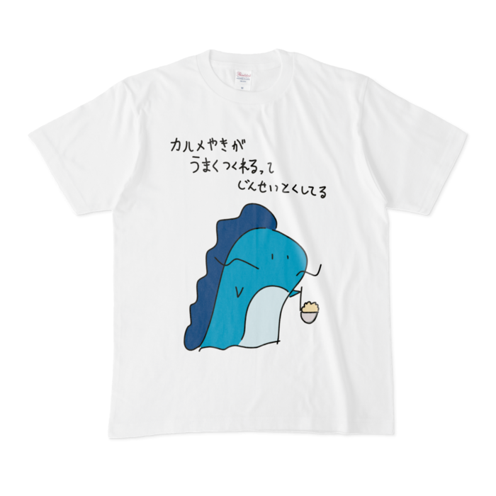 Tシャツ - M - 白