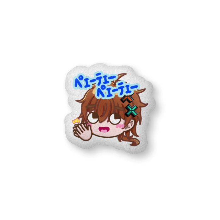 ふかふかクッション - 中（H56×W36cm） - 片面