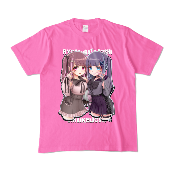 カラーTシャツ - M - ピンク (濃色)