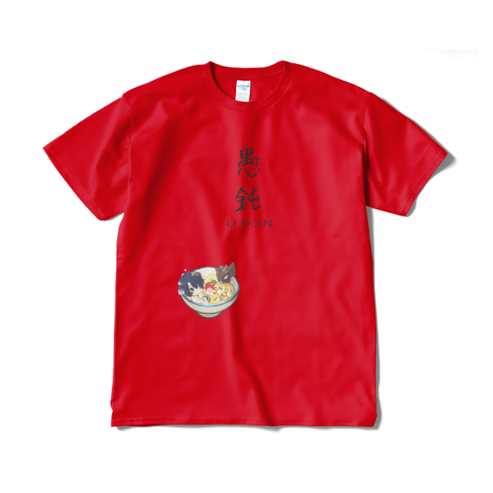 Tシャツ(短納期) - XL - レッド