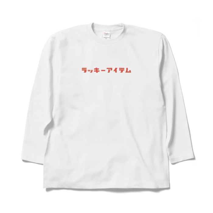 XL