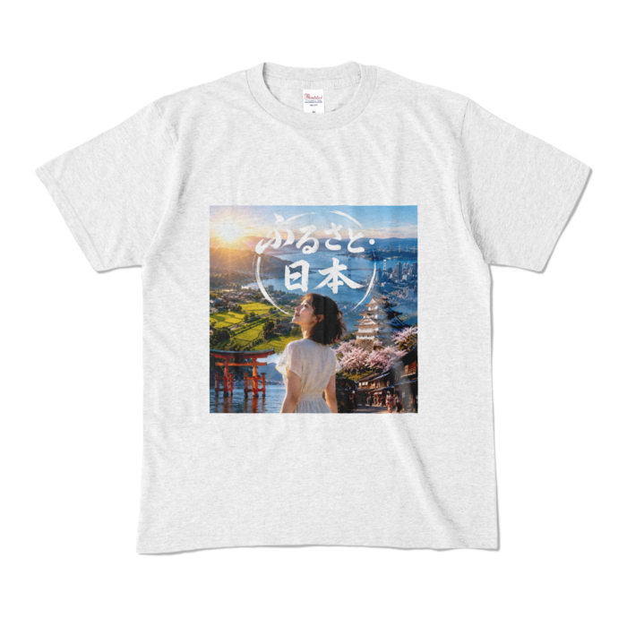 カラーTシャツ - M - アッシュ （淡色）
