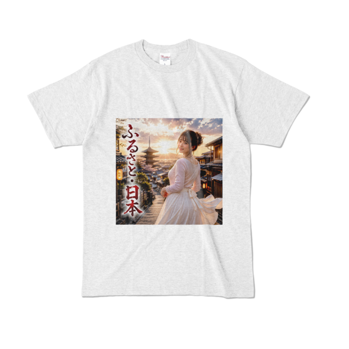 カラーTシャツ - L - アッシュ （淡色）