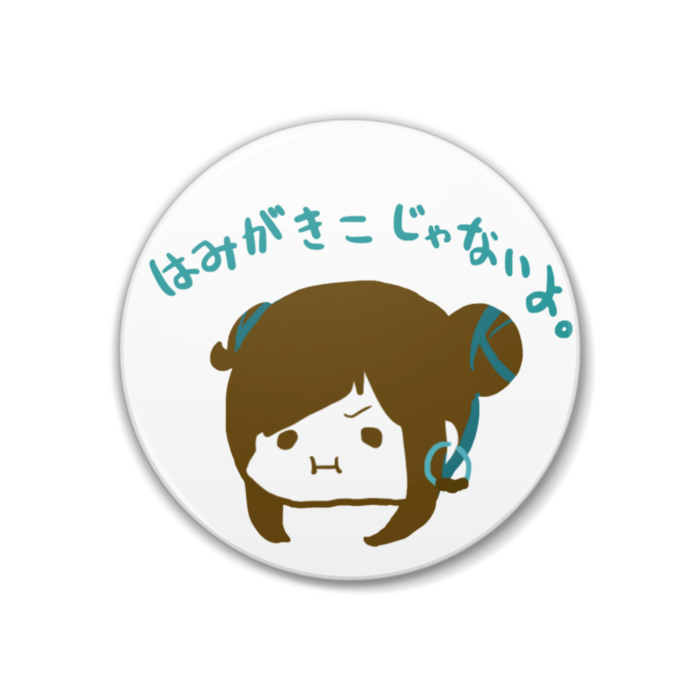 缶バッジ - 38mm