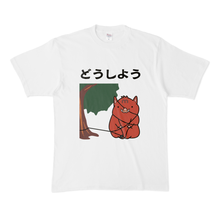 Tシャツ - XL - 白