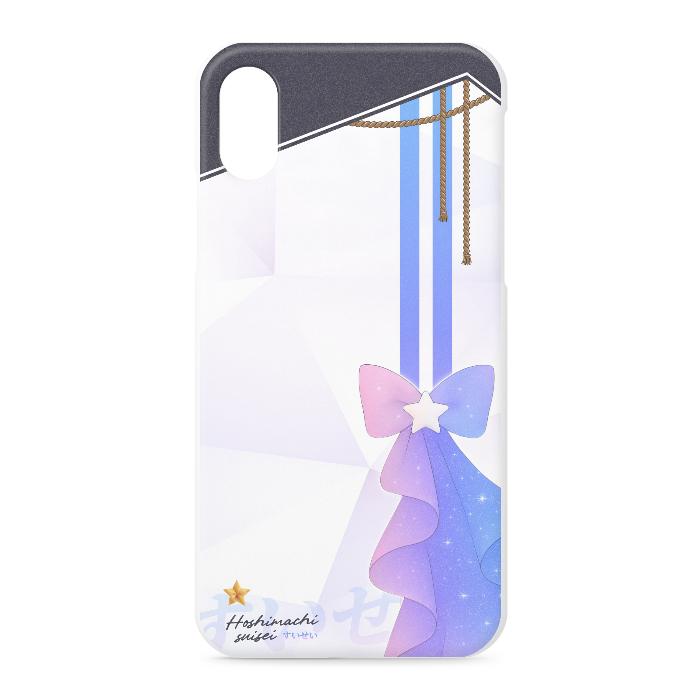 iPhoneケース - iPhone XS / X - 正面印刷のみ