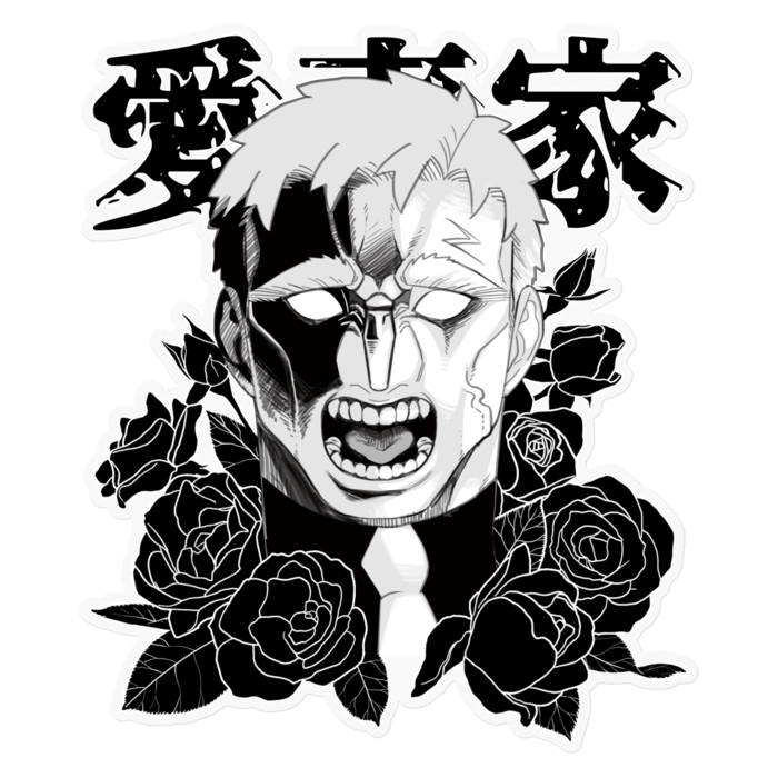 ステッカー 160mm