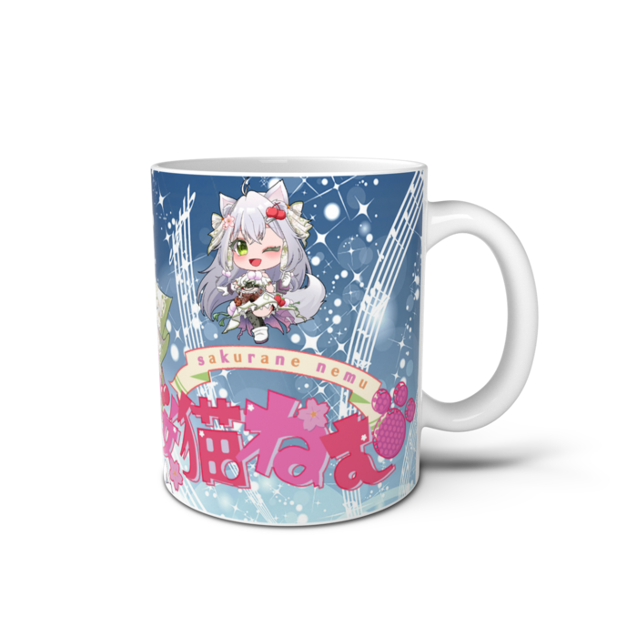 マグカップ - 直径 8 cm / 高さ 9.5 cm