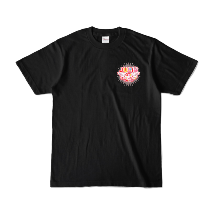 両面Tシャツ - S - ブラック (濃色)