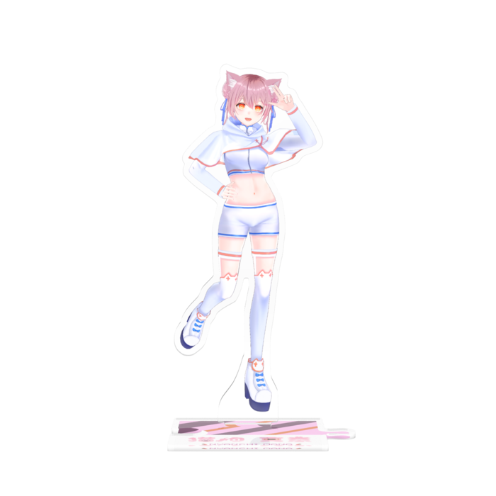 つながるアクスタ - 125mm