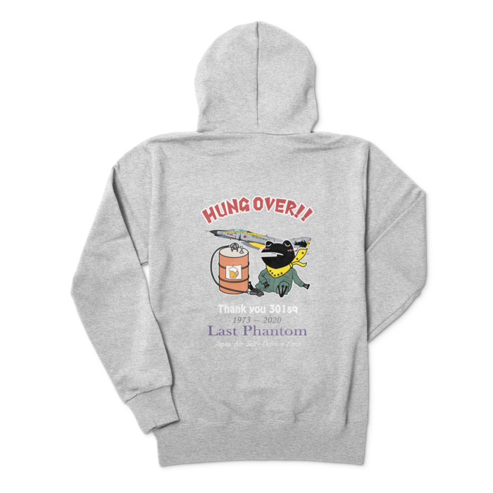 パーカー - M - 杢グレー