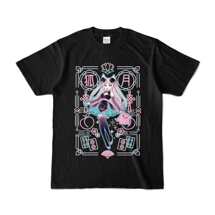 カラーTシャツ - S - ブラック (濃色)