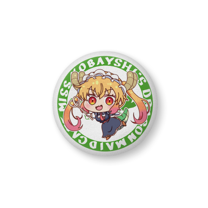 ふかふかクッション - 大（H61×W86cm） - 両面