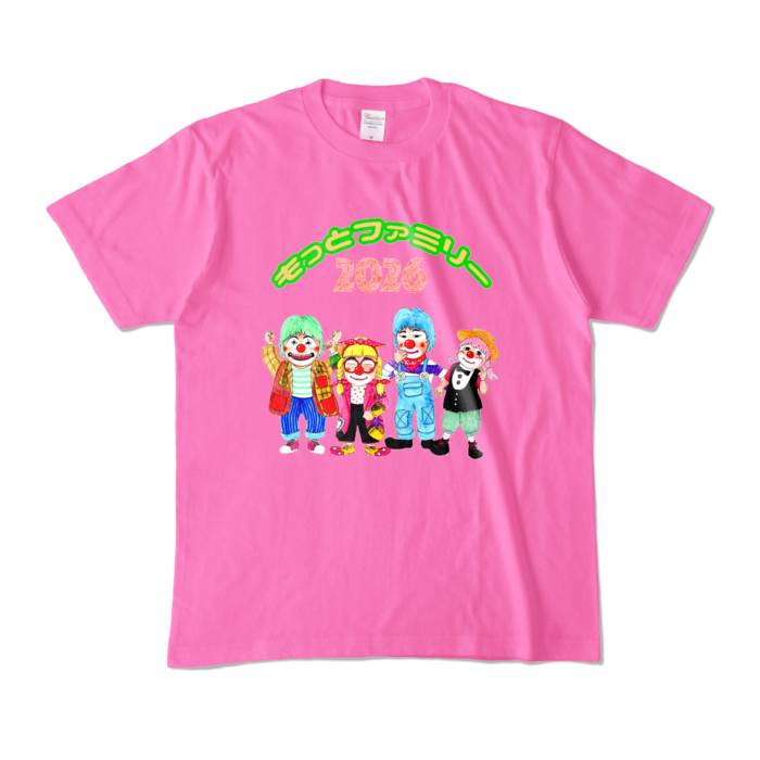 カラーTシャツ - M - ピンク (濃色)