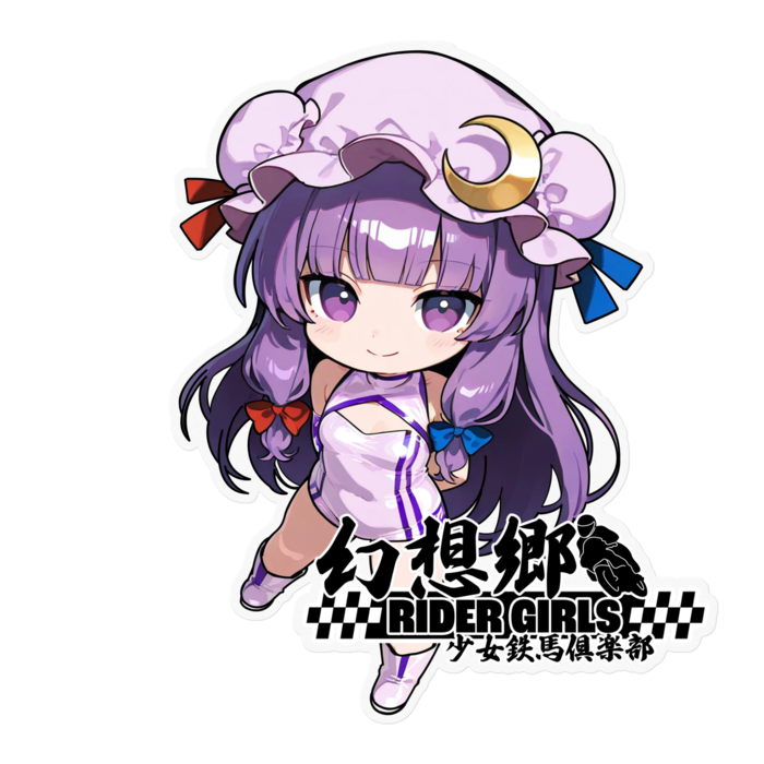 ステッカー - 160 x 160 (mm)(1)