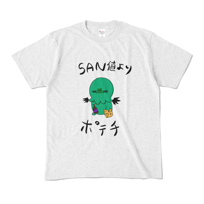 カラーTシャツ - M - アッシュ (淡色)