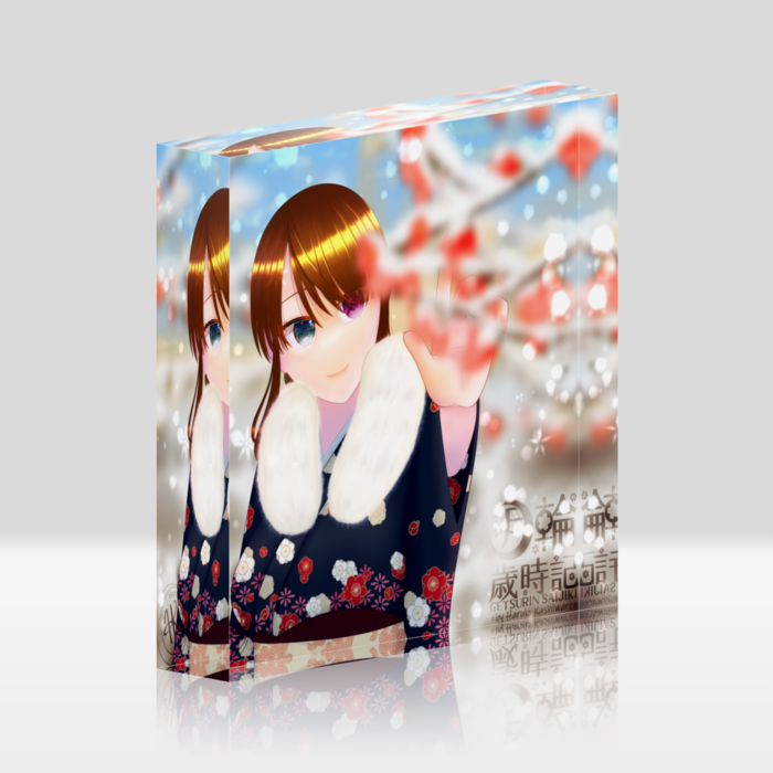 梅とコーネリア- 100x100mm(ホワイト)