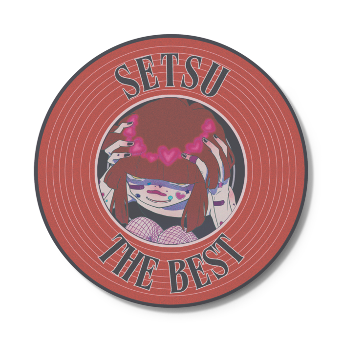 コースター - 円形