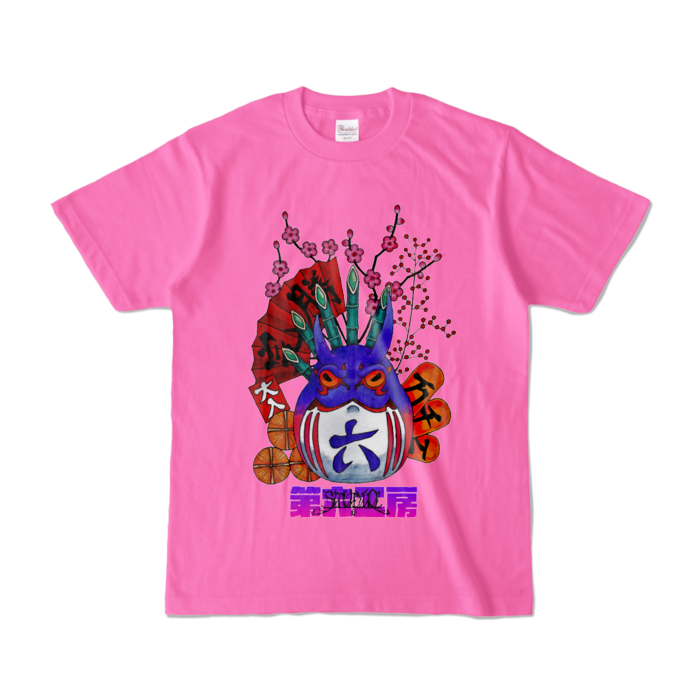 カラーTシャツ - S - ピンク (濃色)