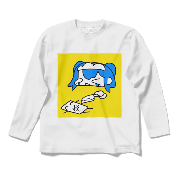 ロングスリーブTシャツ - S - ホワイト