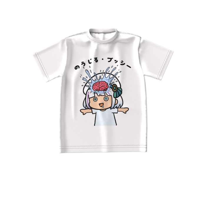 ビッグシルエットTシャツ - S - 白色