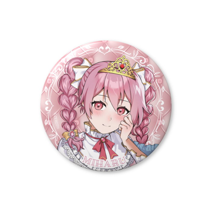 ⑰ミハル（過去）