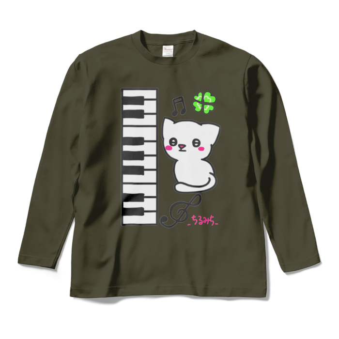 ロングスリーブTシャツ - M - アーミーグリーン