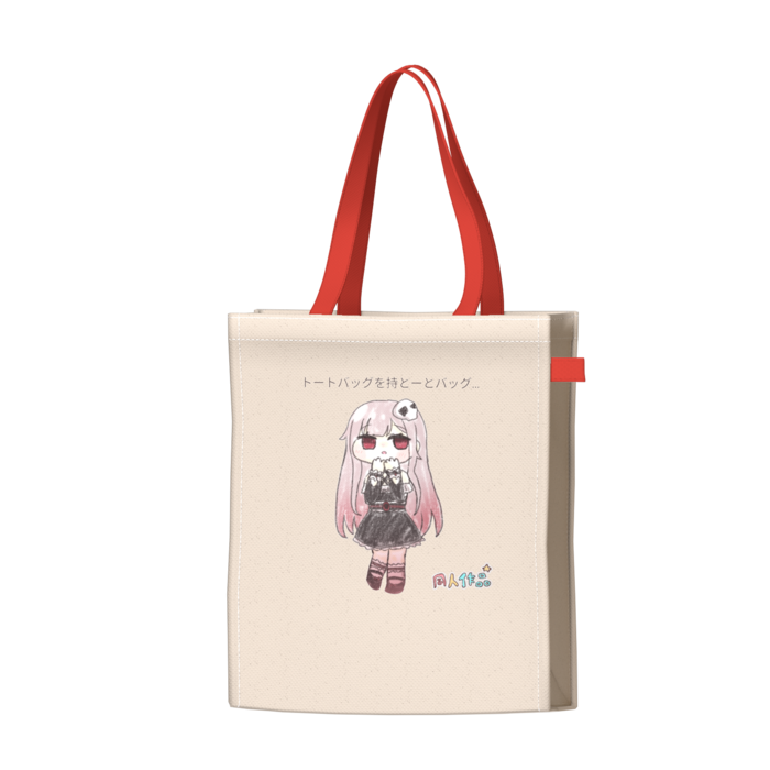 ツートンカラーバッグ - レッド - W34 × H41 × D14cm