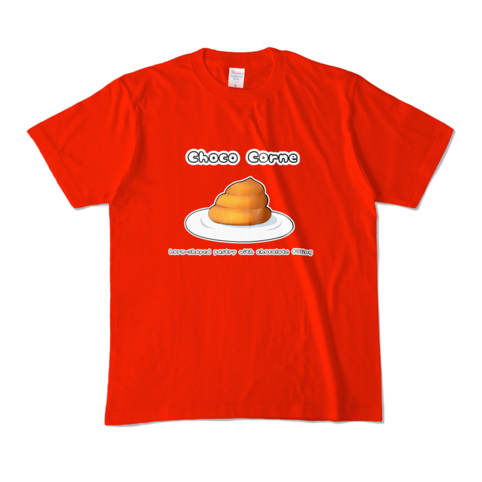 カラーTシャツ - M - レッド (濃色)