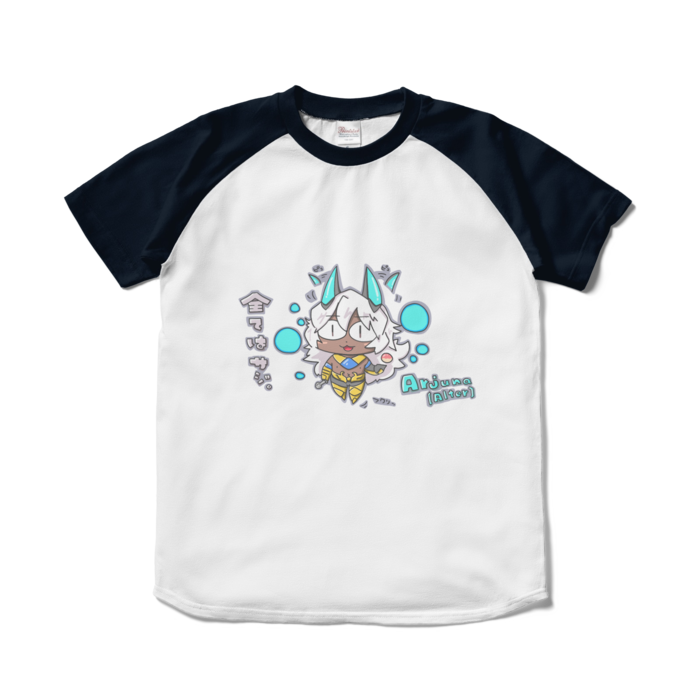 ラグランTシャツ - S - ホワイト×ネイビー